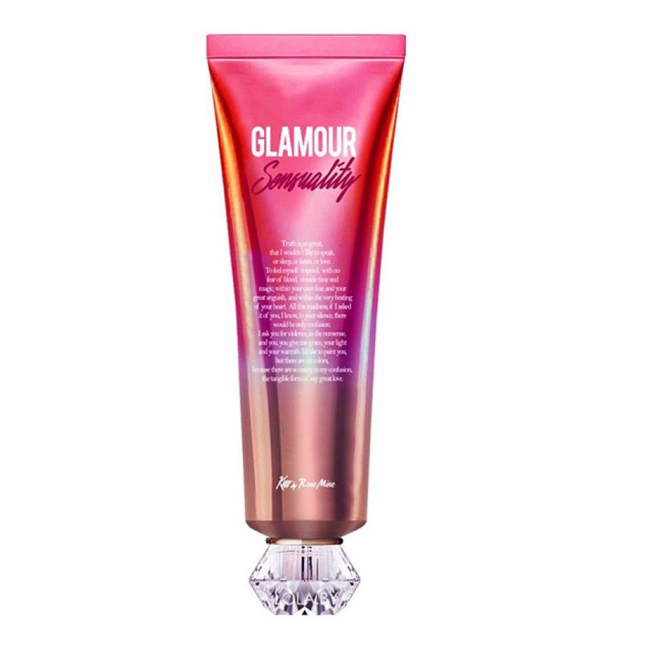 Крем для тіла з мускусним ароматом Kiss by Rosemine Fragrance Cream - Glamour Sensuality 140 мл