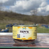 Перга бджолина 50 грам, фото 2