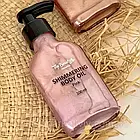 Мерехтлива суха олія для тіла 100 мл, Shimmering Body Oil Top Beauty, Pink / Олія з шимером для тіла, фото 2