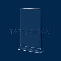 Вертикальний тейбл-тент "Зигзаг"