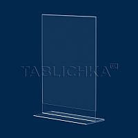 Притискні підставки під меню А4