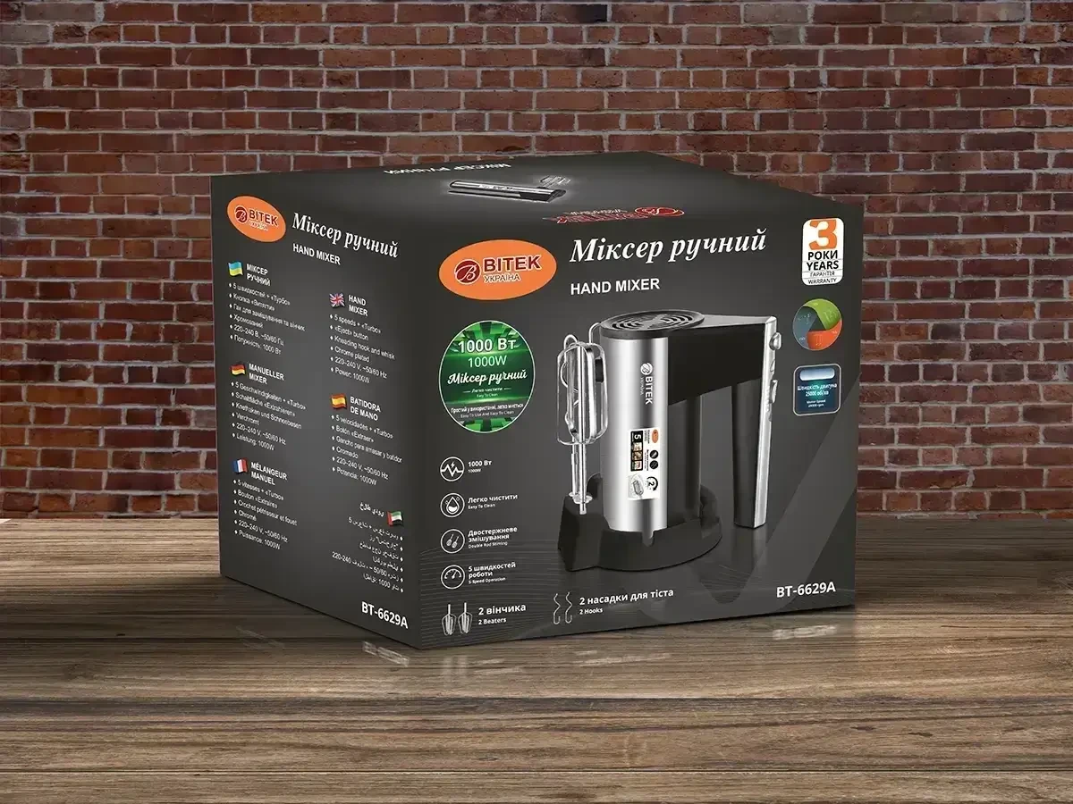 Ручний міксер BITEK BT-6629A 1000 Вт 5 швидкостей, з підставкою, фото 1