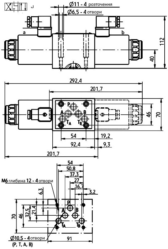 розміри розподільника WE 10 розміри розподільника WE 10