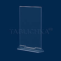 Менюхолдер А4 з візитницею в основі