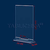 Менюхолдер А4 з візитницею в основі, фото 2