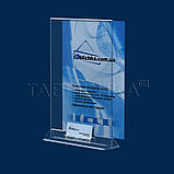 Менюхолдер А4 з візитницею в основі, фото 3