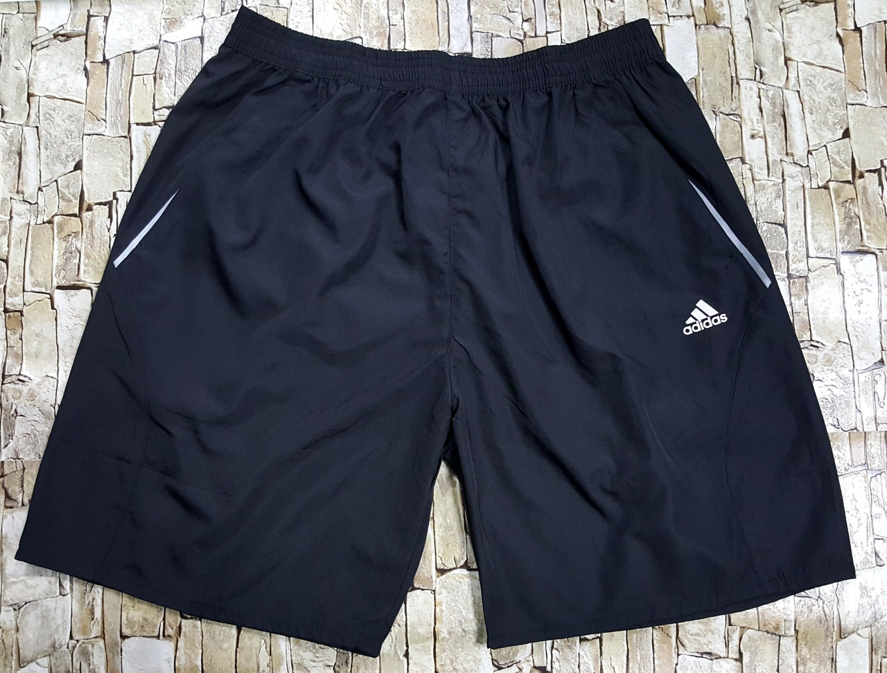 Чоловічі короткі шорти для купання Adidas