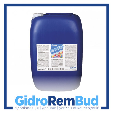 Ґрунтовка Mapei Prosfas для укріплення стяжок 25 кг