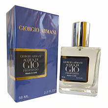 Giorgio Armani Acqua di Gio Profondo мужской - ОАЭ Tester 58ml