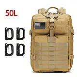 Тактичний армійський рюкзак 1000D об'єм 50.01 л, MOLLE-сітка, амортизаційні плечові ремені, фото 4
