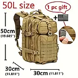 Тактичний армійський рюкзак 1000D об'єм 50.01 л, MOLLE-сітка, амортизаційні плечові ремені, фото 3
