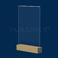 Менюхолдер А4 з дерев'яною прямокутною підставкою