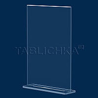 Менюхолдер А4 — Елегант