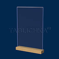 Менюхолдер А4 з дерев'яною основою 2 см