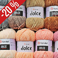 🔥Останні годинники акції🔥