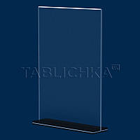 Менюхолдер А4 - Техно