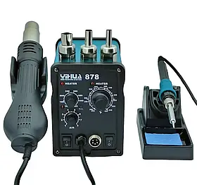 Паяльна станція 2в1 YIHUA 878 (паяльник + турбінний фен)