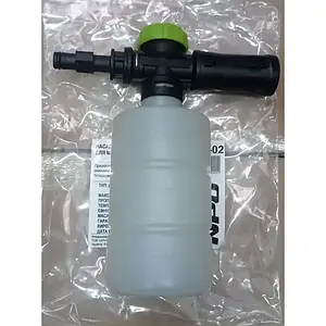 Насадка пінна регульована GARDEN СWN-02