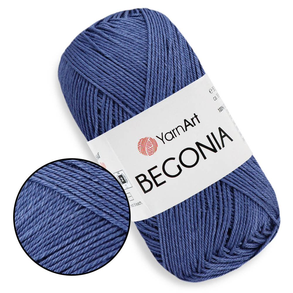YarnArt Begonia, Синій №154