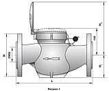 Лічильник гарячої води Gross МТW-UA 50F DN50(2") 300 мм 25 м³/год R80 T90 фланцевий, фото 4