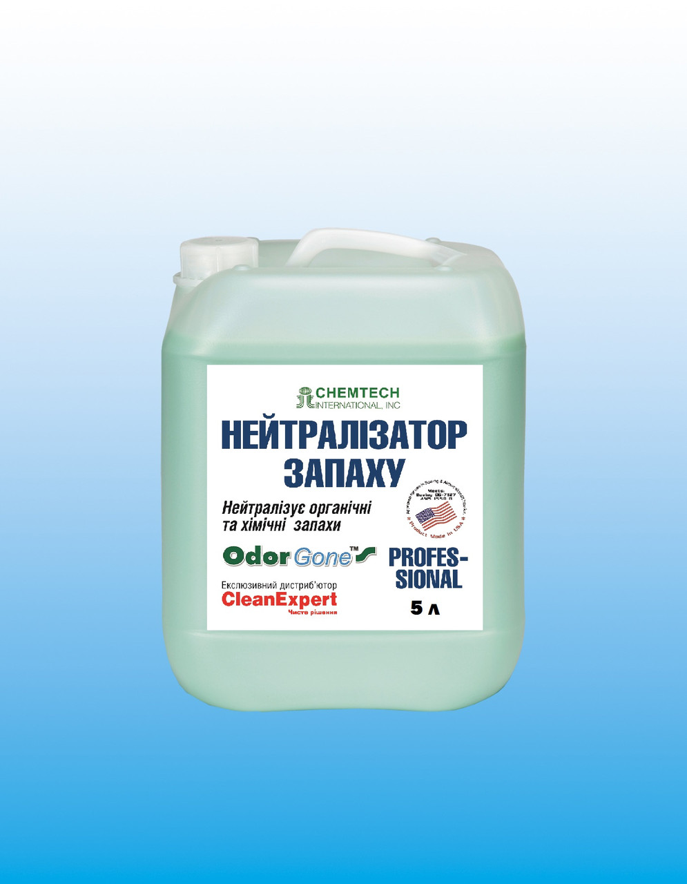 Нейтралізатор неприємного запаху Chemtech international Odorgone Professional 5 л. (Одоргон)