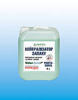 Нейтрализатор неприятного запаха Chemtech international Odorgone Professional 5 л. (Одоргон)
