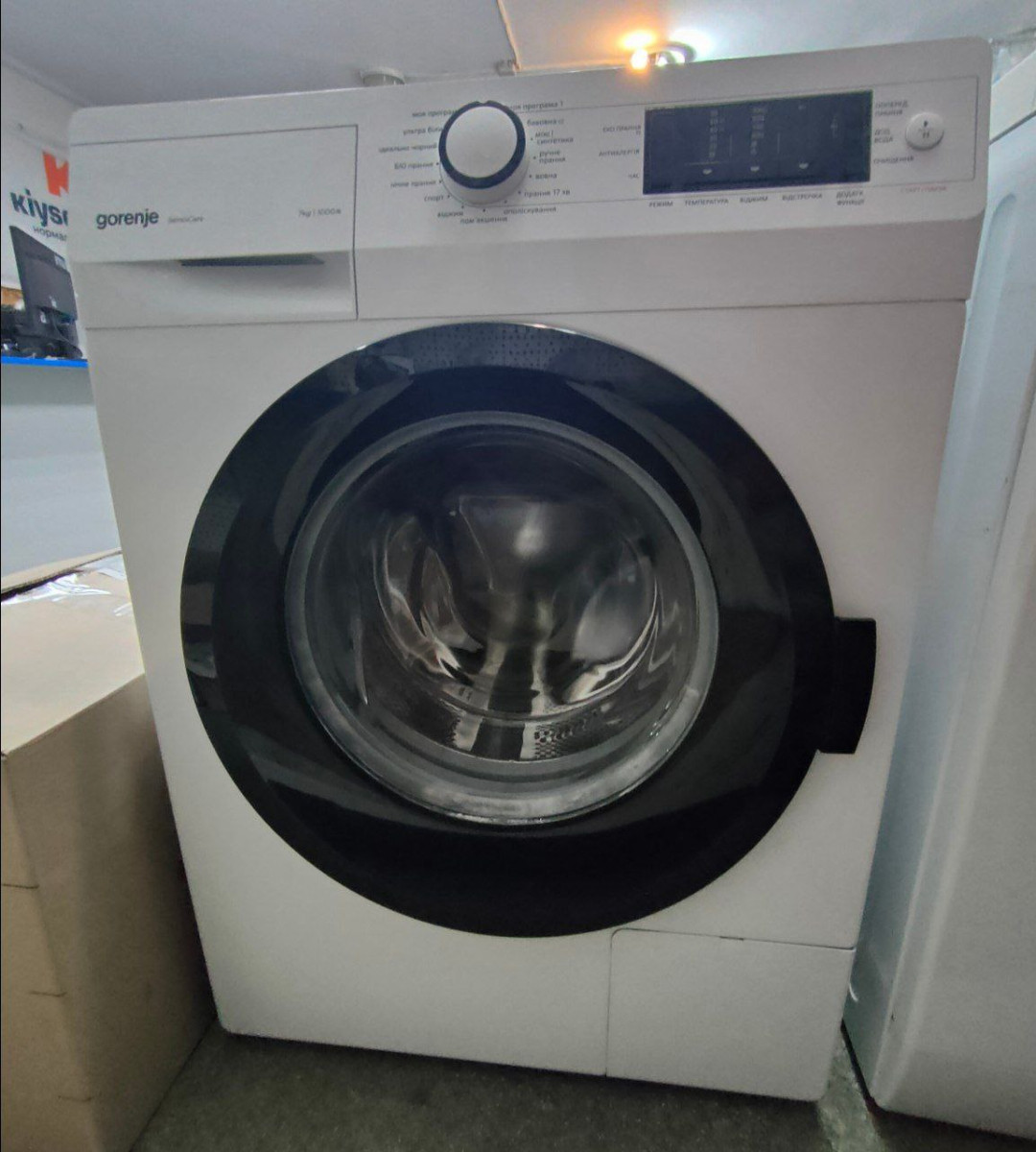 Пральна машина Gorenje W7503/S1 Б/В, фото 1