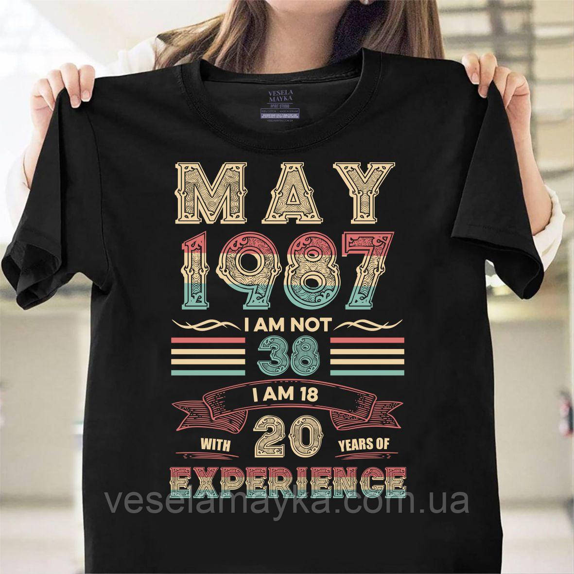 Футболка "38 років" (May 1987)