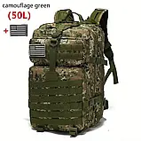 Тактичний армійський рюкзак 1000D об'ємом 50.01 л, MOLLE-сітка, амортизаційні плечові ремені Камуфляж, фото 3