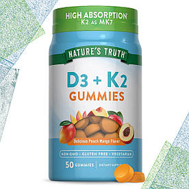 Nature's Truth D3 + K2 Complex Gummies Смак Персик Манго, 50 жувальних цукерок