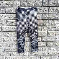 Лосини чорно-сірі "Кобра", Туреччина