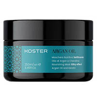 Живильна маска для шовковистості волосся Koster Argan Oil Nourishing Mask 250 мл (KOST20224)
