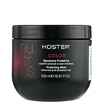 Маска для фарбованого волосся Koster Nutris Color Mask 500 мл (KOST20088)