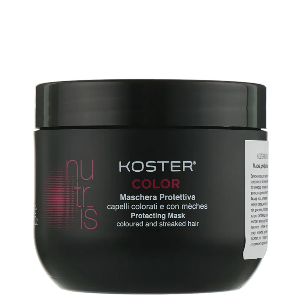 Маска для фарбованого волосся Koster Nutris Color Mask 300 мл (KOST20194)