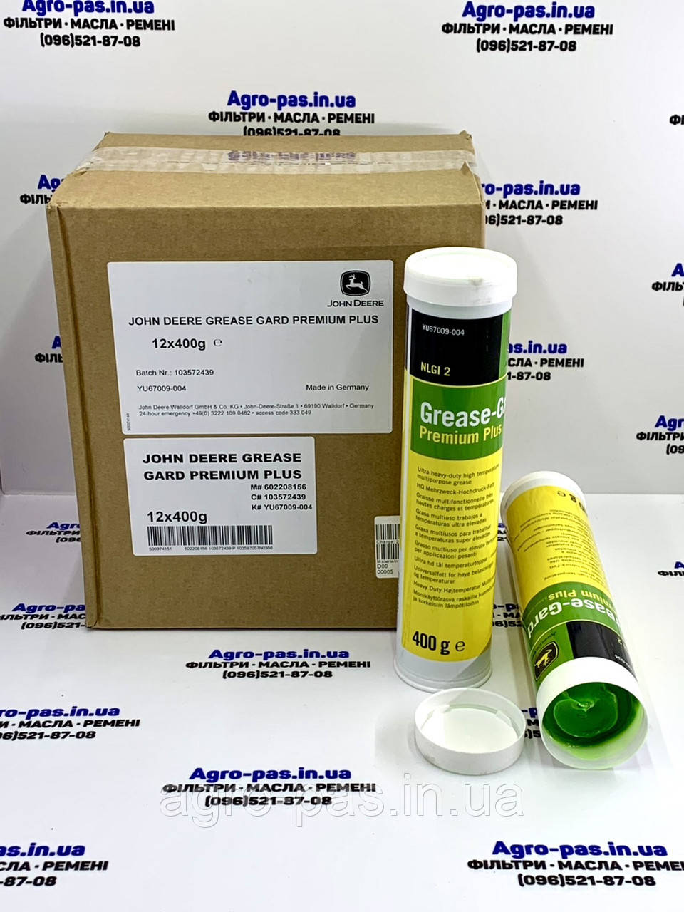 Змазка ( мастило ) John Deere Grease-Gard Premium Plus туб 0.4kg ( колір зелена) 12шт, фото 1