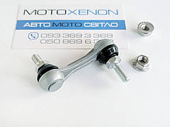 Тяга датчика автокоректора фар Toyota Avalon 8940706010, 89407-06010 задня тяжка рівня нахилу кузова AFS, Цільна