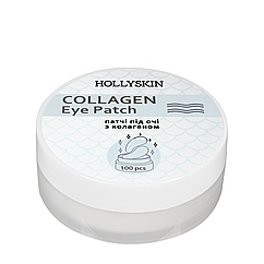 Патчі під очі з колагеном Hollyskin Collagen Eye Patch, 100 шт.