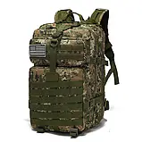 Тактичний армійський рюкзак 1000D об'ємом 50.01 л, MOLLE-сітка, амортизаційні плечові ремені Камуфляж, фото 4