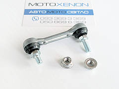 Тяга датчика нахилу коректора світла фар Toyota Fortuner 8940871010, 89408-71010 тяжка висоти підвіски, Цільна