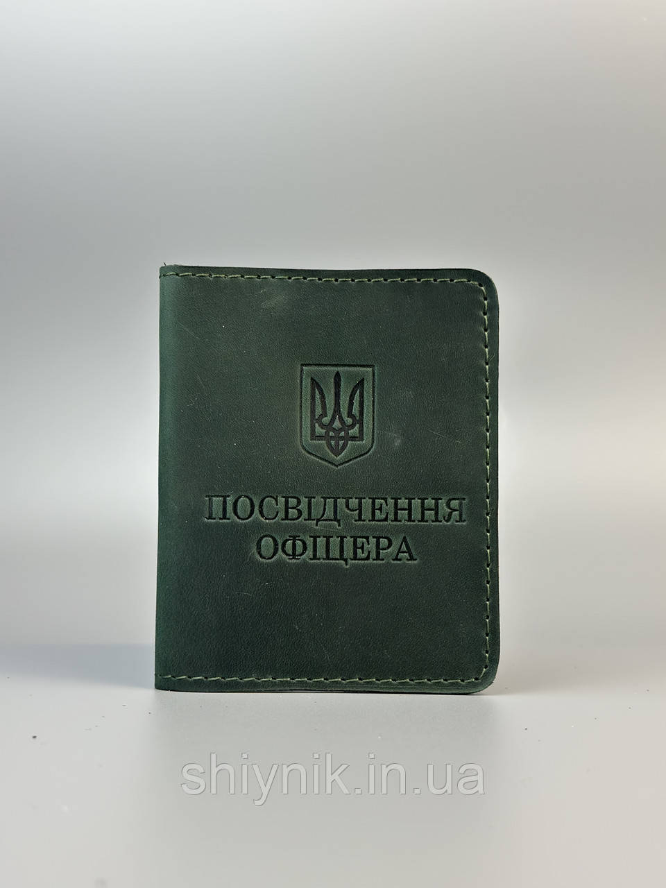 Шкіряна обкладинка для ПОСВІДЧЕННЯ ОФІЦЕРУ зелений