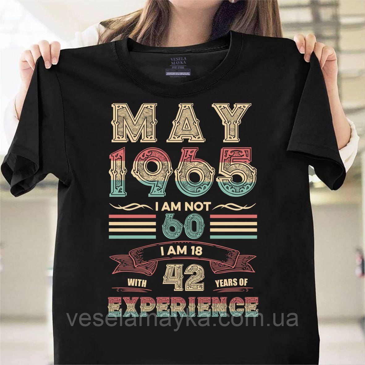 Футболка "60 років"( May 1965), фото 1