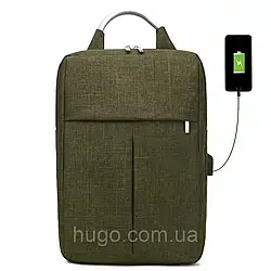 Міський рюкзак з USB (14л, 40х30х12 см), Зелений / Чоловічий рюкзак для ноутбука / Дорожній рюкзак