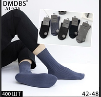Чоловічі шкарпетки «DMDBS» з ослабленой гумкой, 42-48 р-р. Класичні шкарпетки для чоловіків, тонкі чоловічі шкарпетки