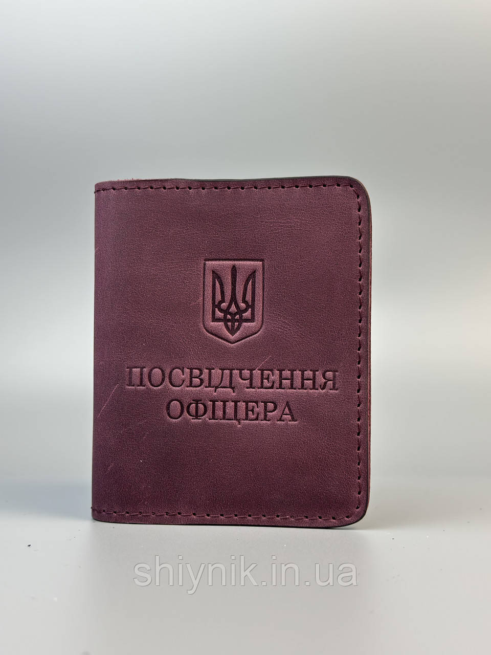 Шкіряна обкладинка для ПОСВІДЧЕННЯ ОФІЦЕРУ бордо