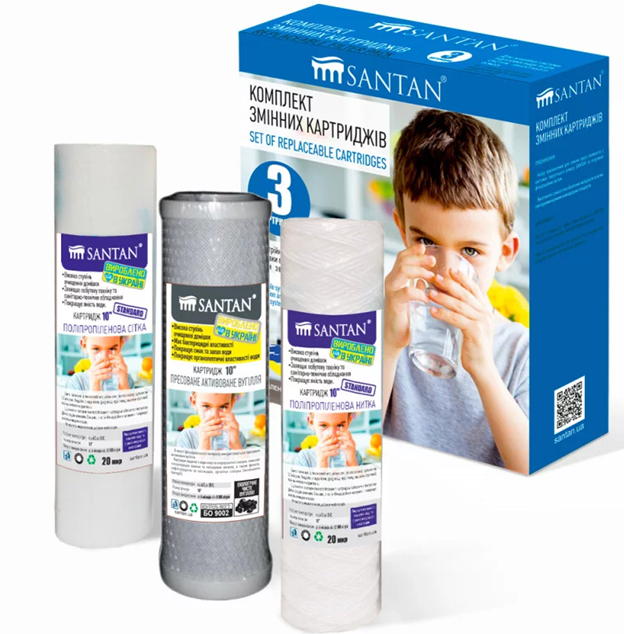 Комплект картриджів SANTAN Standard, 10" для фільтрів зворотного осмосу