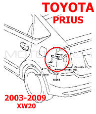 Задня тяга датчика коректора фар Toyota Prius 2003-2009 8940847010 ОРИГІНАЛ AFS sensor link rod, фото 5