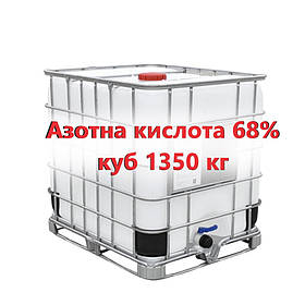 Азотна кислота 68% Китай (від 1350 кг)