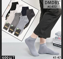Чоловічі тонкі шкарпетки, р-р 42-48. "DMDBS". Чоловічі короткі шкарпетки, чоловічі шкарпетки чорні, чесана бавовна