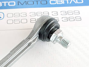 Тяга датчика коректора фар Subaru Forester (2007-2012) 84031FG000, 84031-FG000, задня тяжка рівня положення кузова, Цільна, фото 3