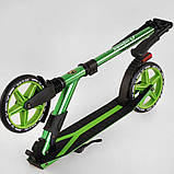 Самокат двоколісний Lamborghini LB - 3655 (1) колеса PU 200 мм, 1 амортизатор, в коробці, фото 4
